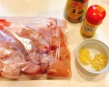 鶏むね肉の唐揚げ *☻*作り方1写真