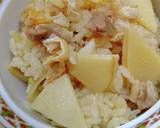 鶏肉と油揚げ入り筍ご飯作り方5写真
