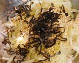 玉ねぎと大根の塩昆布和え作り方2写真