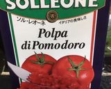 ミートソーススパゲティ作り方3写真