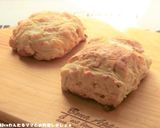 材料4つ★ホケミの抹茶スコーン作り方6写真
