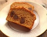 mきな粉たっぷり！しっとりパウンドケーキ作り方6写真