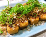 焼くだけ簡単！厚揚げ焼き。作り方2写真