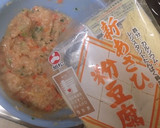 祖母の味！蒸して簡単☆和風スコッチエッグ作り方4写真