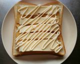 たけのこチーズマヨトースト作り方5写真