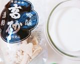 濃厚、酒粕チーズケーキ作り方2写真