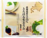 とうふの即席ポタージュ作り方1写真