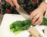 伝統野菜川俣菜の白和え作り方1写真
