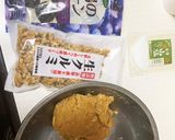 パラダイス酵母でつくる米粉クッキー作り方7写真