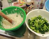 伝統野菜川俣菜の白和え作り方6写真