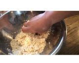 時間が経ってももっちり!白玉団子作り方1写真