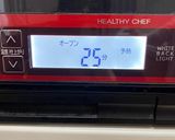☆グラタン皿で簡単チーズケーキ☆作り方8写真