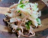 さきいかで作るサラダと炊き込みご飯作り方13写真