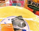 なるほどカボチャスープ作り方2写真