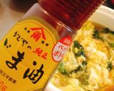 野菜とわかめの卵スープ *☻*作り方4写真