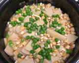 たけのこと鶏肉の炊き込みご飯作り方3写真