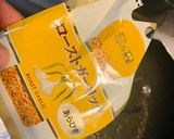 焼肉パスタ♡我慢できない美味しさです！作り方10写真