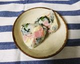 大葉とベーコンとチーズのおかずおにぎり作り方5写真