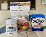 簡単 おうちごはん☆マシュマロヨーグルト作り方1写真