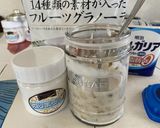 簡単 おうちごはん☆マシュマロヨーグルト作り方4写真