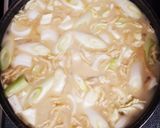 和風みそ猿麺(乾麺)作り方4写真