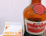 スタイリッシュ マーブルシフォンケーキ作り方15写真