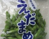 暑～(-_-;)レンチンでウマウマ枝豆♪作り方2写真