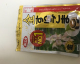 鯖の味噌煮缶 栄養満点ふろふき大根作り方5写真