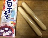 市販の白玉もちdeレンチンみたらし団子作り方1写真