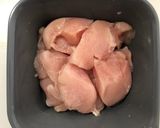 青のり香る♪我が家のとり天作り方1写真