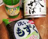 サバ缶ともずくのオリーブサラダ作り方1写真