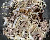 【野菜たっぷり】牛肉のしぐれ煮作り方5写真
