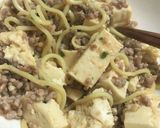 簡単♫丸美屋麻婆豆腐★中華そば乗せ作り方4写真
