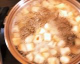 麩とわかめの味噌汁作り方1写真