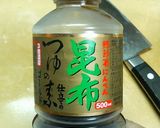 スタミナばっちり✿万能ニラたれ作り方9写真