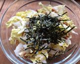 納豆とキャベツの千切りのサラダご飯作り方3写真