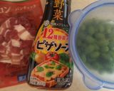 枝豆とパンチェッタのピザトースト作り方1写真