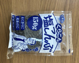 秒速で完成！きゅうりと塩昆布の和え物作り方2写真