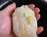 ニンニク香る♫チーズ肉巻きおにぎり作り方2写真