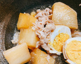 なおみんの豚と大根のうまうま煮物作り方6写真