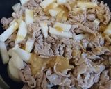 豚肉と長芋の味噌炒め作り方5写真