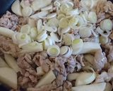 豚肉と長芋の味噌炒め作り方6写真