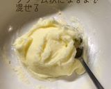 ホットケーキミックスで簡単パウンドケーキ作り方2写真