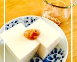 一工夫で絶品！おつまみツナマヨペースト作り方7写真