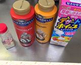 ヤマザキ菓子パン　ナイススティック作り方3写真