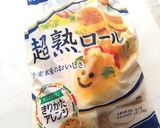 うずらの卵消費　とびだせ！ひよこサンド作り方1写真