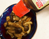 うなぎのタレ消費に☆しめじ炒め蒲焼風作り方6写真