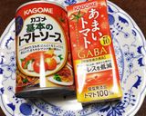 煮込みハンバーグ(エリンギを舞茸に)作り方10写真