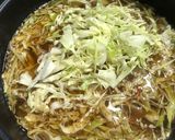 キャベツが美味しい！ピリ辛しゃぶしゃぶ作り方2写真