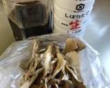 残りごはんで野菜たっぷり舞茸の混ぜご飯作り方2写真